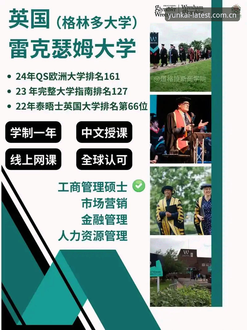 云开体育免费下载 云开体育平台免费下载操作教程:从注册到使用的完整指南