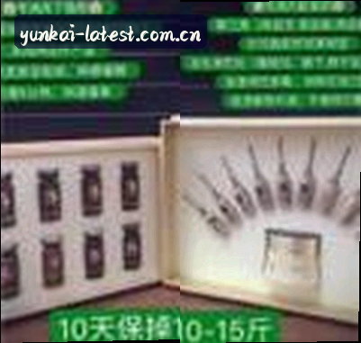 孙涛